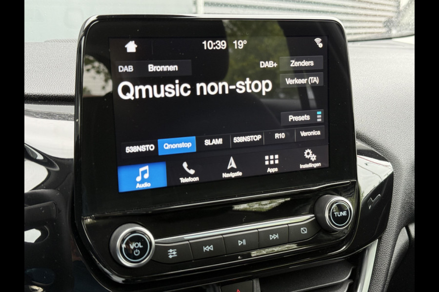 Ford Fiesta BWJ 2018 | 1.5 TDCi 86PK Trend | CRUISE | TREKHAAK | NAVI | AIRCO | Ford Fiesta BWJ 2018 | 1.5 TDCi 86PK Trend | CRUISE | TREKHAAK | NAVI | AIRCO |