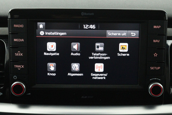 Kia Stonic 1.0 T-GDi DynamicLine (TREKHAAK, ACHTERUITRIJCAMERA, PARKEERSENSOREN, LANE-ASSIST, CRUISE CONTROL) Kia Stonic 1.0 T-GDi DynamicLine (TREKHAAK, ACHTERUITRIJCAMERA, PARKEERSENSOREN, LANE-ASSIST, CRUISE CONTROL)