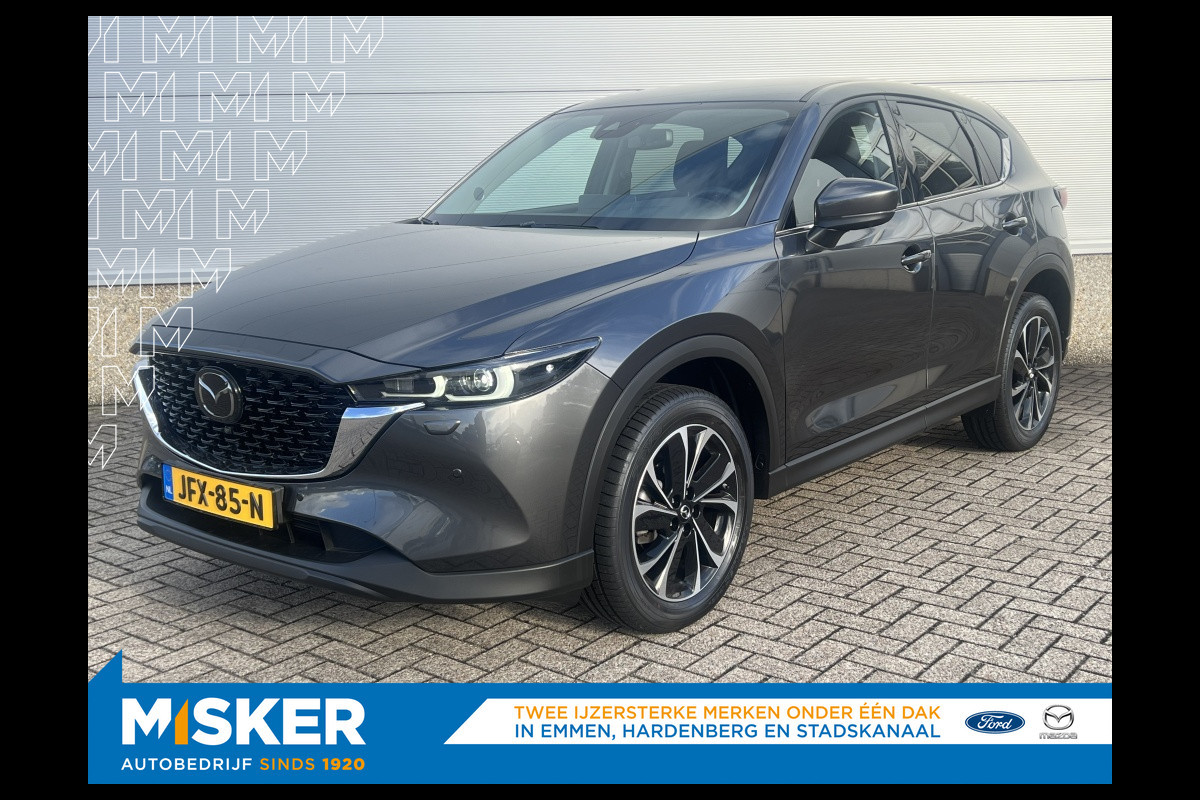 Mazda CX-5 ExclusiveLine/AWD/2000KG TREKGEWICHT/SkyActivG 165PK