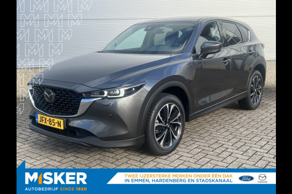 Mazda CX-5 ExclusiveLine/AWD/2000KG TREKGEWICHT/SkyActivG 165PK