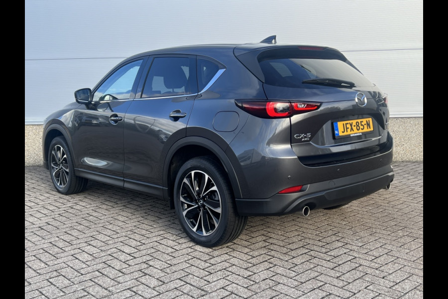 Mazda CX-5 165pk, ExclusiveLine/AWD/automaat 2000KG TREKGEWICHT