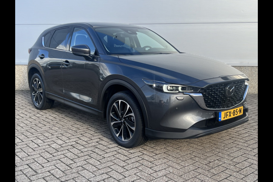 Mazda CX-5 165pk, ExclusiveLine/AWD/automaat 2000KG TREKGEWICHT