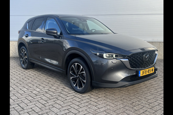 Mazda CX-5 165pk, ExclusiveLine/AWD/automaat 2000KG TREKGEWICHT