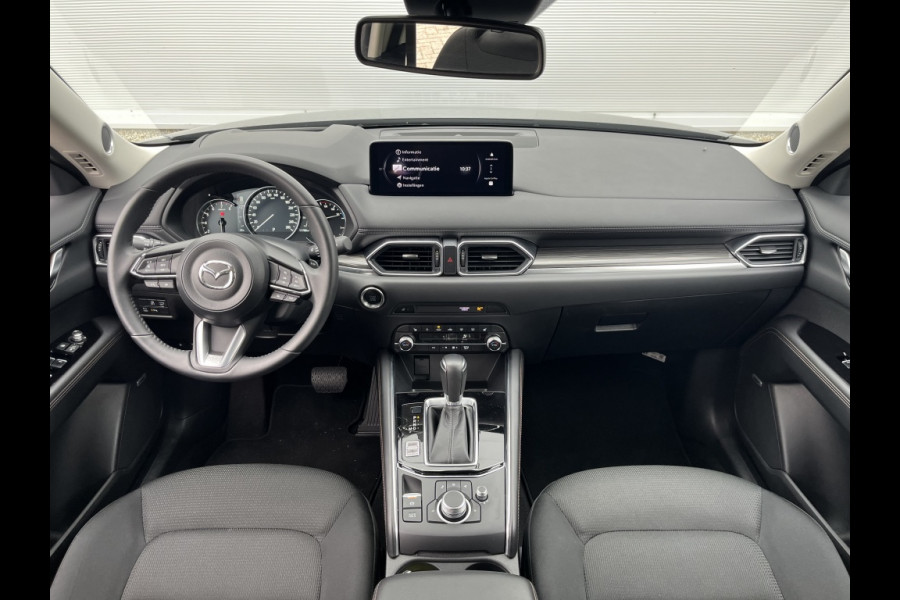 Mazda CX-5 165pk, ExclusiveLine/AWD/automaat 2000KG TREKGEWICHT