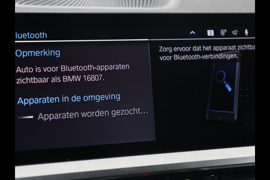 BMW 3-serie 330e Sport Line | Adaptive cruise | Stoelverwarming | Sportstoelen | Carplay | Sfeerverlichting | Live Cockpit | Navigatie | Half leder | DAB | Climate control | PHEV | Plug In