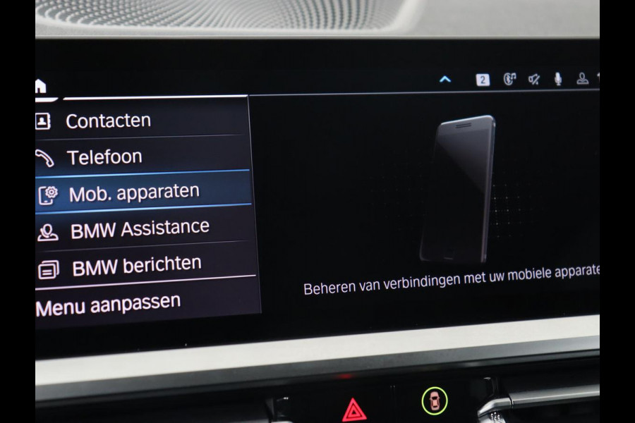 BMW 3-serie 330e Sport Line | Adaptive cruise | Stoelverwarming | Sportstoelen | Carplay | Sfeerverlichting | Live Cockpit | Navigatie | Half leder | DAB | Climate control | PHEV | Plug In