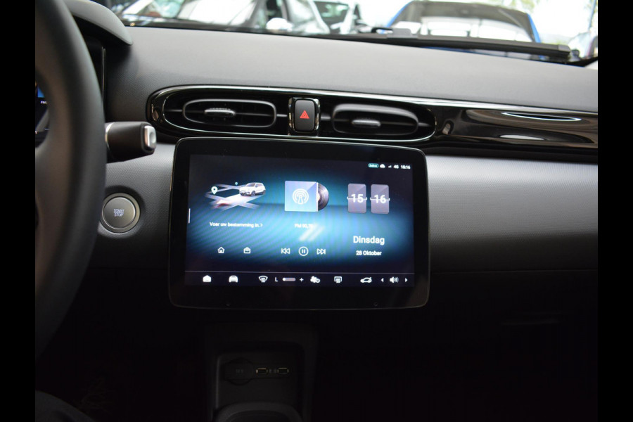 Leapmotor T03 Design 37.3 kWh