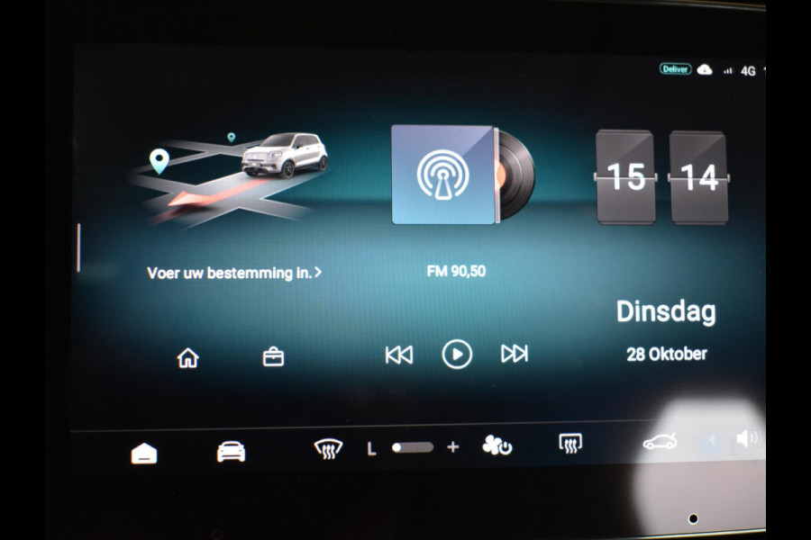 Leapmotor T03 Design 37.3 kWh