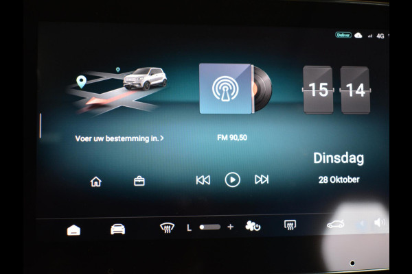 Leapmotor T03 Design 37.3 kWh