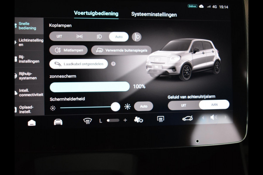 Leapmotor T03 Design 37.3 kWh