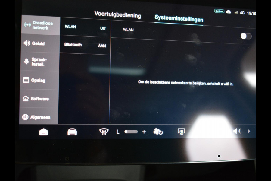 Leapmotor T03 Design 37.3 kWh