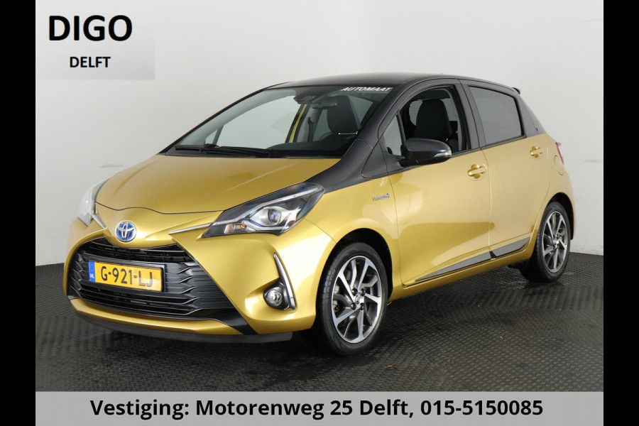 Toyota Yaris 1.5 HYBRID GOLD LIMITED EDITION.GARANTIE 8-2029 1e EIG.AFNEEMBARE TREKHAAK CLIMA. CRUISE. Toyota Yaris 1.5 HYBRID GOLD LIMITED EDITION.GARANTIE 8-2029 1e EIG.AFNEEMBARE TREKHAAK CLIMA. CRUISE.