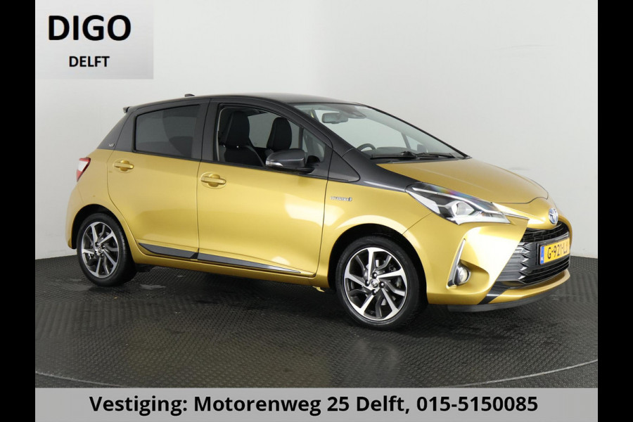 Toyota Yaris 1.5 HYBRID GOLD LIMITED EDITION.GARANTIE 8-2029 1e EIG.AFNEEMBARE TREKHAAK CLIMA. CRUISE. Toyota Yaris 1.5 HYBRID GOLD LIMITED EDITION.GARANTIE 8-2029 1e EIG.AFNEEMBARE TREKHAAK CLIMA. CRUISE.