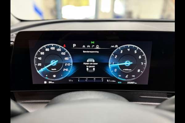 Kia Sportage 1.6 T-GDi MHEV DynamicLinePlus | Pano | LED | 360° Camera | Winterpakket Kia Sportage 1.6 T-GDi MHEV DynamicLinePlus | Pano | LED | 360° Camera | Winterpakket