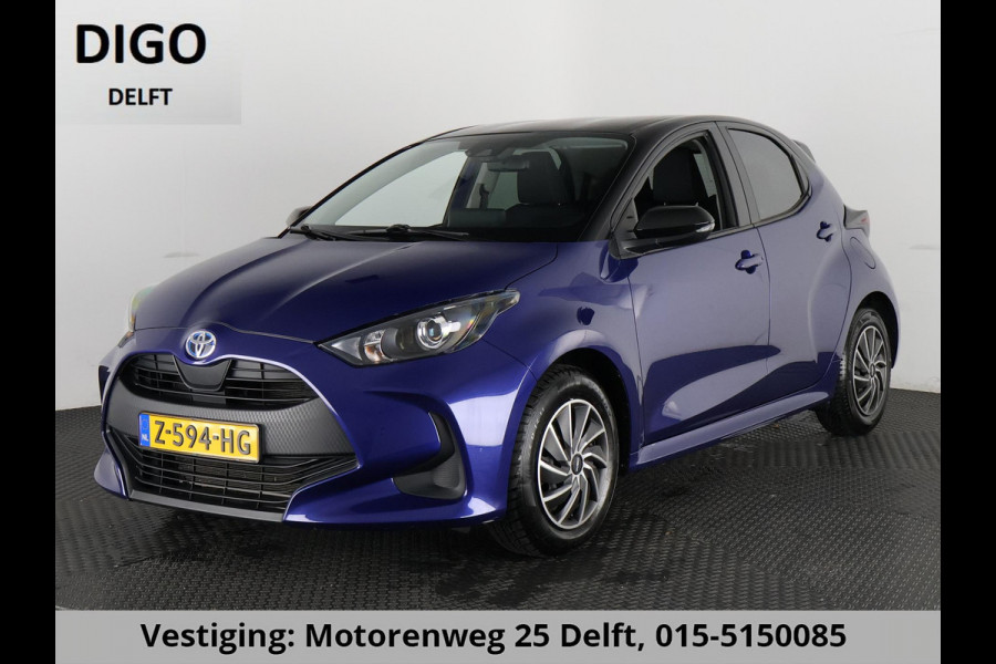 Toyota Yaris 1.5 HYBRID BI-TONE AUTOMAAT NAVI GARANTIE 6-2032 PARKEERCAMERA.APPLE /ANDROID CARPLAY