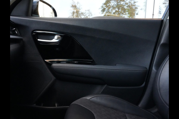 Kia Niro 1.6 GDi Hybrid DynamicLine | Navigatie | DAB | Climate Control | Trekhaak