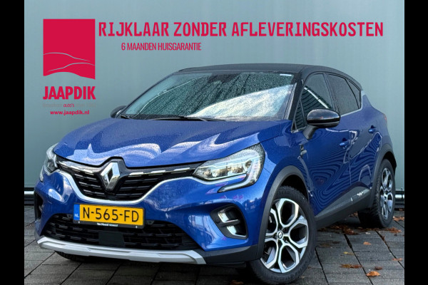 Renault Captur BWJ 2021 | 1.0 TCe 100PK Intens | PANO SCHUIFDAK | 360 CAMERA | CLIMA | NAVI | CARPLAY | LEDER/STOF | Renault Captur BWJ 2021 | 1.0 TCe 100PK Intens | PANO SCHUIFDAK | 360 CAMERA | CLIMA | NAVI | CARPLAY | LEDER/STOF |