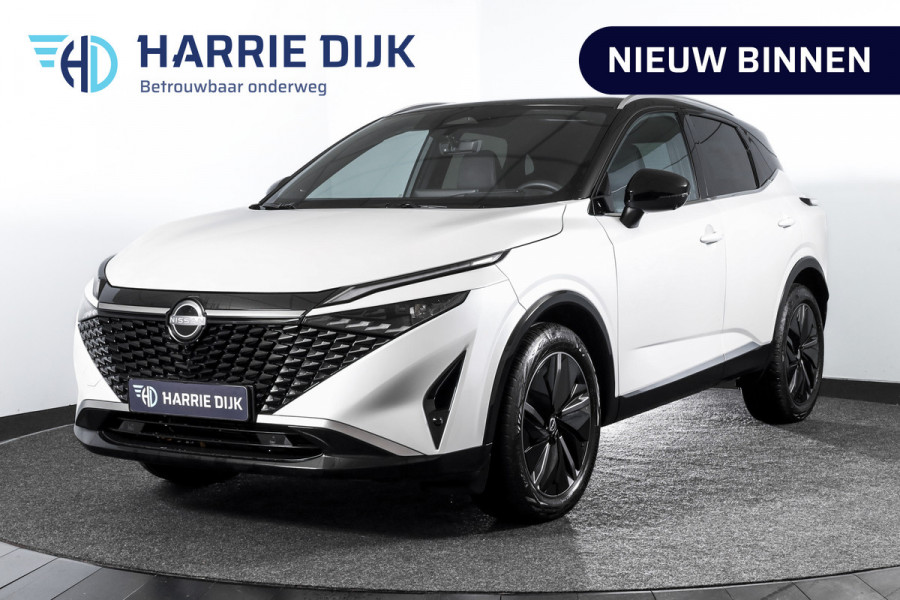 Nissan QASHQAI 1.3 MHEV 158 PK Xtronic Tekna Plus - Automaat (Nw. Model) | Cold Pack | Pano | Leder/Alcant. | Dig. Cockpit | Adapt. Cruise | Stoel-+Stuurverw. | 360 Camera | Bose | NAV + App. Connect | Auto. Airco | LM 19" | Elek. Klep | 1544 Nissan QASHQAI 1.3 MHEV 158 PK Xtronic Tekna Plus - Automaat (Nw. Model) | Cold Pack | Pano | Leder/Alcant. | Dig. Cockpit | Adapt. Cruise | Stoel-+Stuurverw. | 360 Camera | Bose | NAV + App. Connect | Auto. Airco | LM 19" | Elek. Klep | 1544