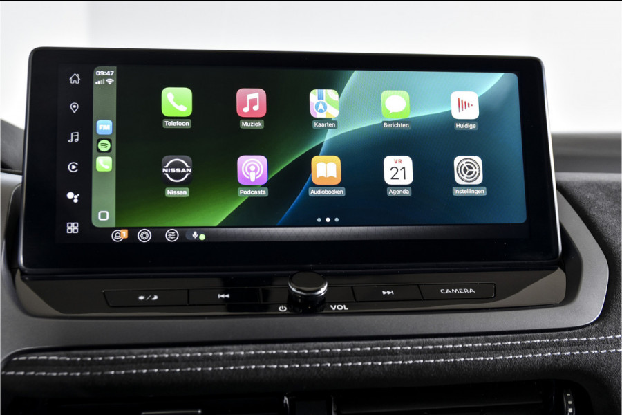 Nissan QASHQAI 1.3 MHEV 158 PK Xtronic Tekna Plus - Automaat (Nw. Model) | Cold Pack | Pano | Leder/Alcant. | Dig. Cockpit | Adapt. Cruise | Stoel-+Stuurverw. | 360 Camera | Bose | NAV + App. Connect | Auto. Airco | LM 19" | Elek. Klep | 1544 Nissan QASHQAI 1.3 MHEV 158 PK Xtronic Tekna Plus - Automaat (Nw. Model) | Cold Pack | Pano | Leder/Alcant. | Dig. Cockpit | Adapt. Cruise | Stoel-+Stuurverw. | 360 Camera | Bose | NAV + App. Connect | Auto. Airco | LM 19" | Elek. Klep | 1544