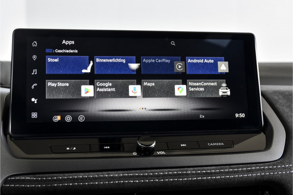 Nissan QASHQAI 1.3 MHEV 158 PK Xtronic Tekna Plus - Automaat (Nw. Model) | Cold Pack | Pano | Leder/Alcant. | Dig. Cockpit | Adapt. Cruise | Stoel-+Stuurverw. | 360 Camera | Bose | NAV + App. Connect | Auto. Airco | LM 19" | Elek. Klep | 1544 Nissan QASHQAI 1.3 MHEV 158 PK Xtronic Tekna Plus - Automaat (Nw. Model) | Cold Pack | Pano | Leder/Alcant. | Dig. Cockpit | Adapt. Cruise | Stoel-+Stuurverw. | 360 Camera | Bose | NAV + App. Connect | Auto. Airco | LM 19" | Elek. Klep | 1544