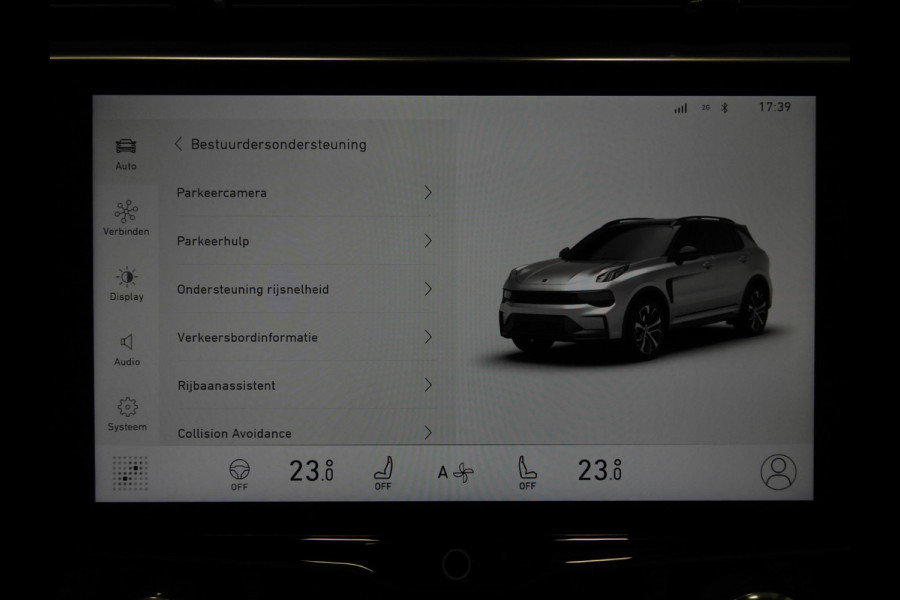 Lynk & Co 01 1.5 PHEV !NIEUW! NAVI/STUURVERW/SCHUIFDAK/LED/20"LMV!