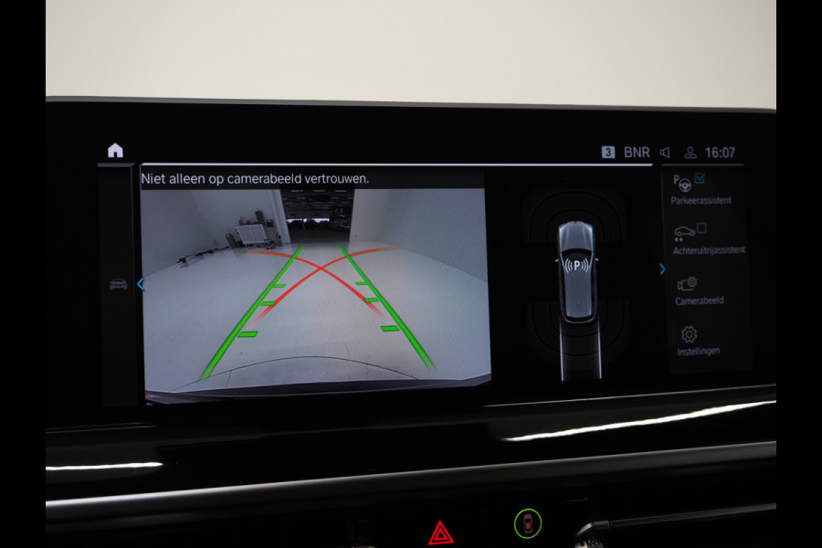 BMW X3 xDrive30e LCI 292PK | Leder | Sportstoelen | Zwarte Hemel | Camera | DAB | Carplay