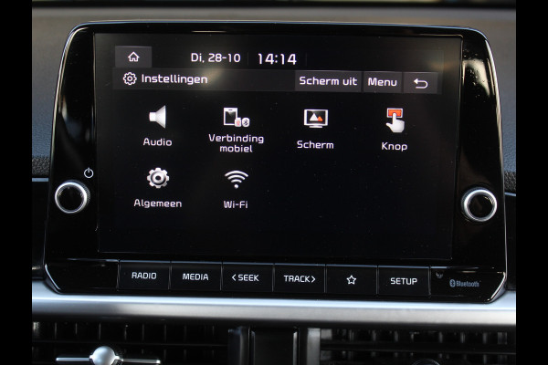 Kia Picanto 1.0 DPi DynamicLine 5p AIRCO | CARPLAY | CAMERA | DAB | CRUISE | LMV14 | STB