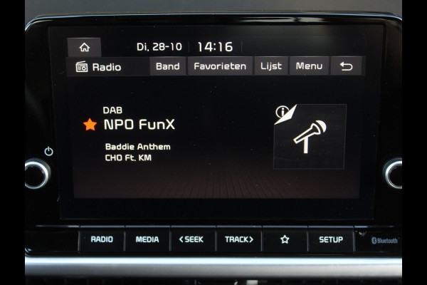 Kia Picanto 1.0 DPi DynamicLine 5p AIRCO | CARPLAY | CAMERA | DAB | CRUISE | LMV14 | STB