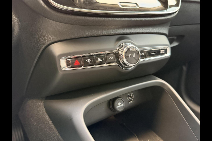 Volvo XC40 1.5 T4 Recharge R-Design Automaat | Panoramadak | LED verlichting | Sportstoelen leer | DAB | Apple CarPlay | 360 graden camera