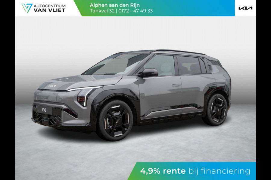Kia EV3 GT-Line 81.4 kWh | Schuif kantel dak | Navigatie | Stoel en stuur verwarming |