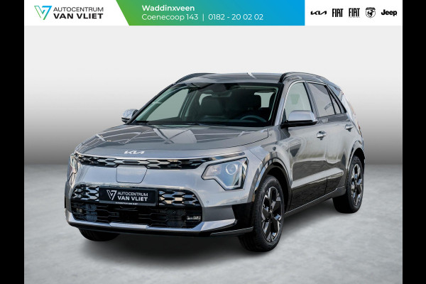 Kia Niro EV Light Advanced 64.8 kWh | Uit voorraad leverbaar l 17% Bijtelling | Stoel&Stuur Verwarming l Privacy glas l PDC | Camera