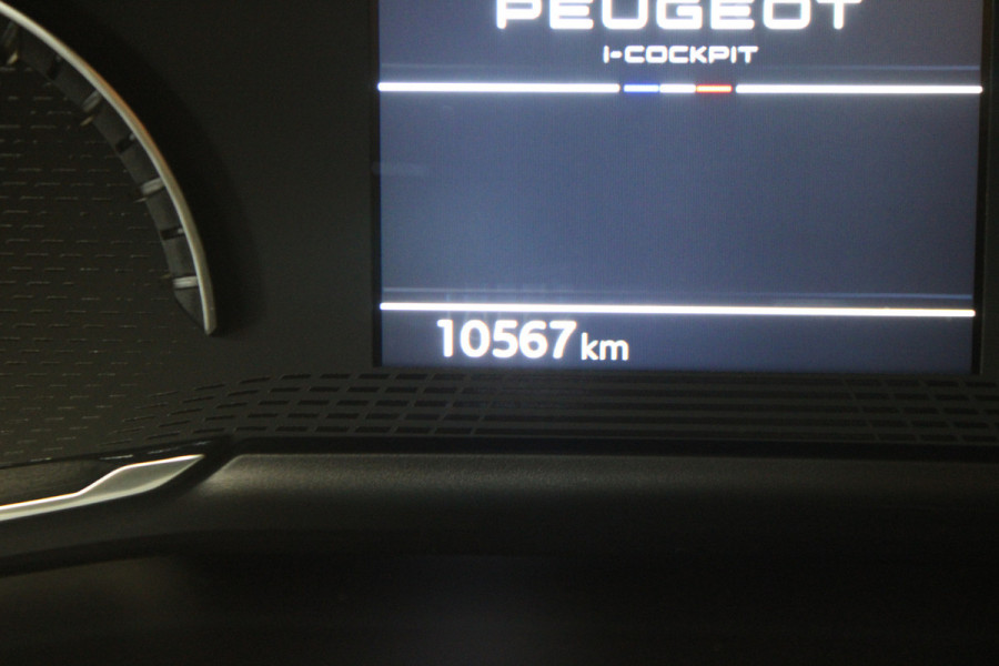 Peugeot 208 1.2 PureTech 75 Active