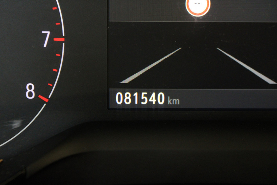 Opel Corsa 1.2 Edition |Navi|Camera| Opel Corsa 1.2 Edition |Navi|Camera|