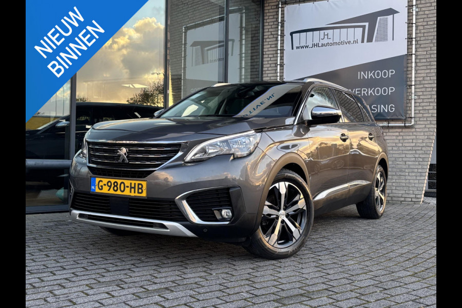 Peugeot 5008 1.2 PureTech Crossway*ECC*NAVI*ACC*CAM*CARPLAY* Peugeot 5008 1.2 PureTech Crossway*ECC*NAVI*ACC*CAM*CARPLAY*