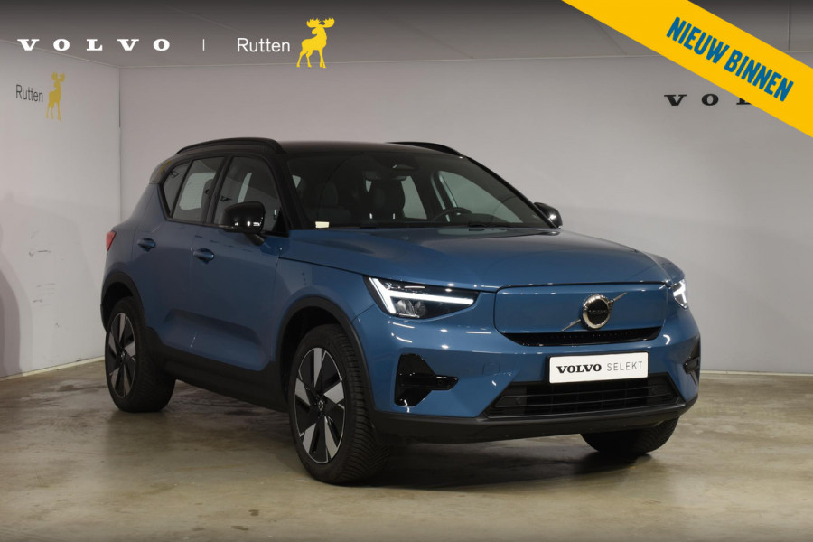 Volvo XC40 Single Motor Extended Range Plus 82 kWh Volvo XC40 Single Motor Extended Range Plus 82 kWh