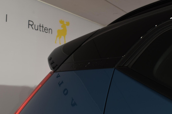 Volvo XC40 Single Motor Extended Range Plus 82 kWh Volvo XC40 Single Motor Extended Range Plus 82 kWh