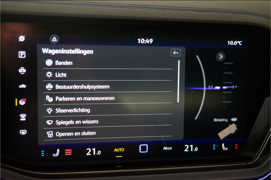 Volkswagen Touareg R 3.0 TSi eHybrid 4MOTION R 463PK | 2025 DIRECT LEVERBAAR | VOL OPTIE!