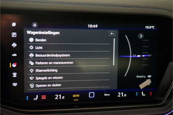 Volkswagen Touareg R 3.0 TSi eHybrid 4MOTION R 463PK | 2025 DIRECT LEVERBAAR | VOL OPTIE!