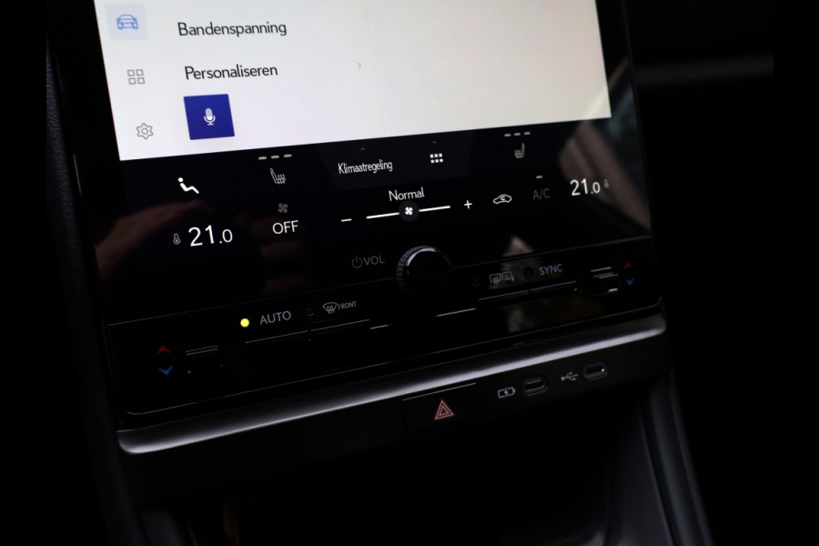 Lexus LBX 2WD Comfort & Safety | Nieuw | Stoelverwarming | Parkeersensoren