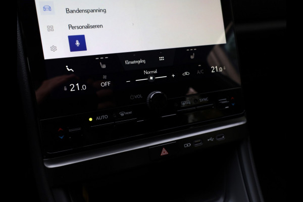 Lexus LBX 2WD Comfort & Safety | Nieuw | Stoelverwarming | Parkeersensoren