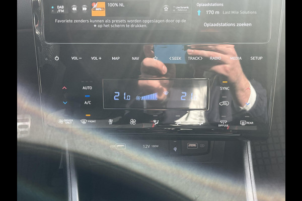 Hyundai Tucson 1.6 T-GDI PHEV N Line 4WD | ZUID |  Afneembare trekhaak | Stoelverwarming | Achteruitrijcamera