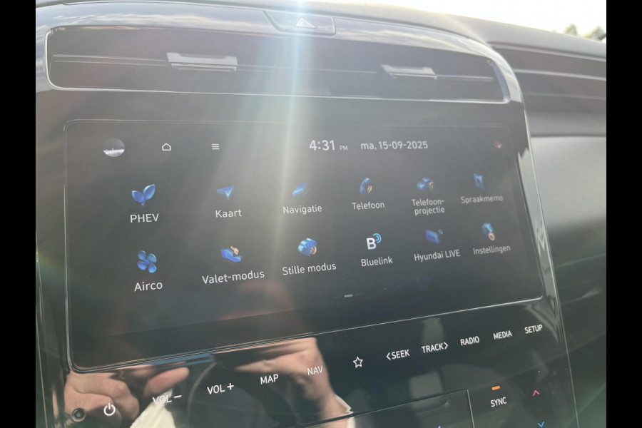 Hyundai Tucson 1.6 T-GDI PHEV N Line 4WD | ZUID |  Afneembare trekhaak | Stoelverwarming | Achteruitrijcamera