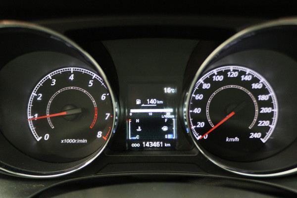 Mitsubishi ASX 1.6 Cleartec Instyle Panoramadak, Leer, Xenon, Trekhaak, Navigatie, Keyless, 18"