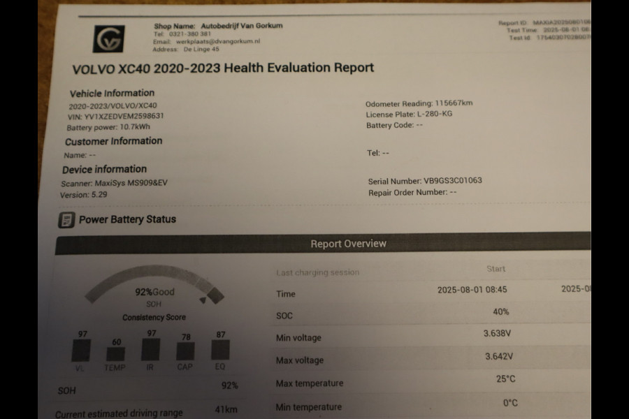 Volvo XC40 Recharge P8 AWD R-Design / SOH 92%