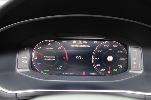 Seat Tarraco 1.4 TSI 245pk e-Hybrid PHEV FR Business Intense DSG6 SoH 91% NL-Auto NAP BTW Panoramadak Clima Cruise Navi 360 Camera Trekhaak 1800kg