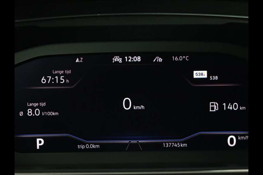 Volkswagen Tiguan Allspace 1.5 TSI R Line 7-Persoons | Panoramadak | Stoelverwarming | Trekhaak | Massage | Keyless | 19'' | Camera | Carplay | Adaptive cruise | Full LED | Navigatie