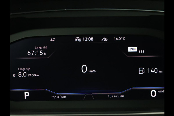 Volkswagen Tiguan Allspace 1.5 TSI R Line 7-Persoons | Panoramadak | Stoelverwarming | Trekhaak | Massage | Keyless | 19'' | Camera | Carplay | Adaptive cruise | Full LED | Navigatie