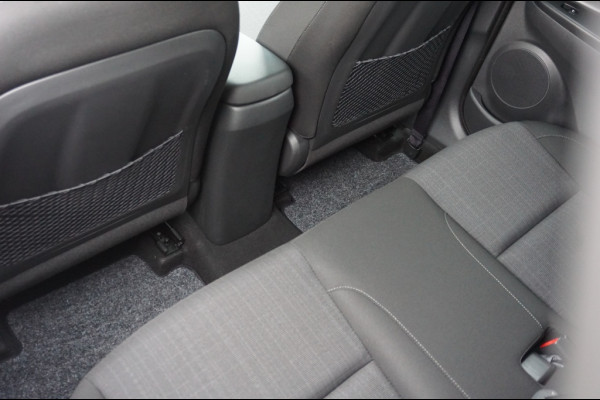 Hyundai Kona 140PK HYBR. Fashion AUTOMAAT | ADAPTIVE | AFN. HAAK | CAMERA!