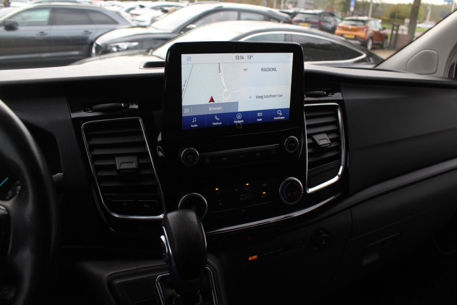 Ford Transit Custom 300 2.0 TDCI L2H1 Limited / Trekhaak / Camera / Leder / 2x Zijschuifdeur / Xenon / Dodehoek / 16'' / Navigatie / Dodehoek / Cruise Control Ford Transit Custom 300 2.0 TDCI L2H1 Limited / Trekhaak / Camera / Leder / 2x Zijschuifdeur / Xenon / Dodehoek / 16'' / Navigatie / Dodehoek / Cruise Control