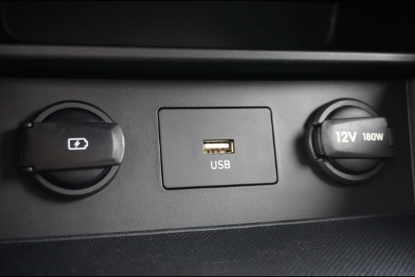 Hyundai Kona 140PK HYBR. Fashion AUTOMAAT | ADAPTIVE | AFN. HAAK | CAMERA!